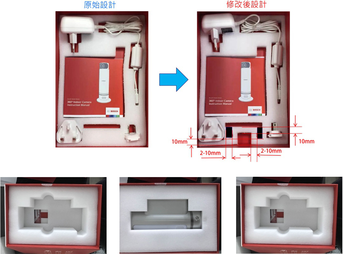 B做3D立體圖紙